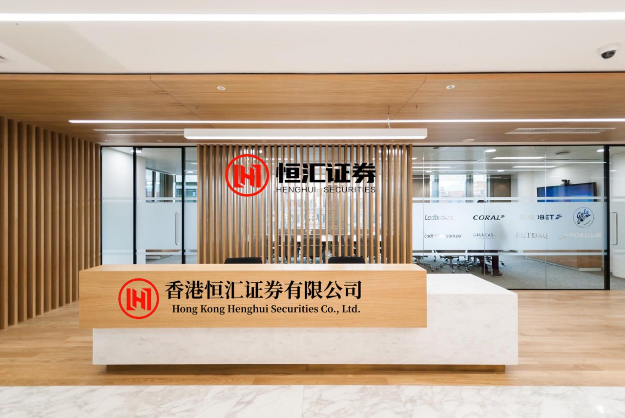 A策略 中源家居(603709SH)发预亏，预计半年度归母净亏损750万元到1080万元
